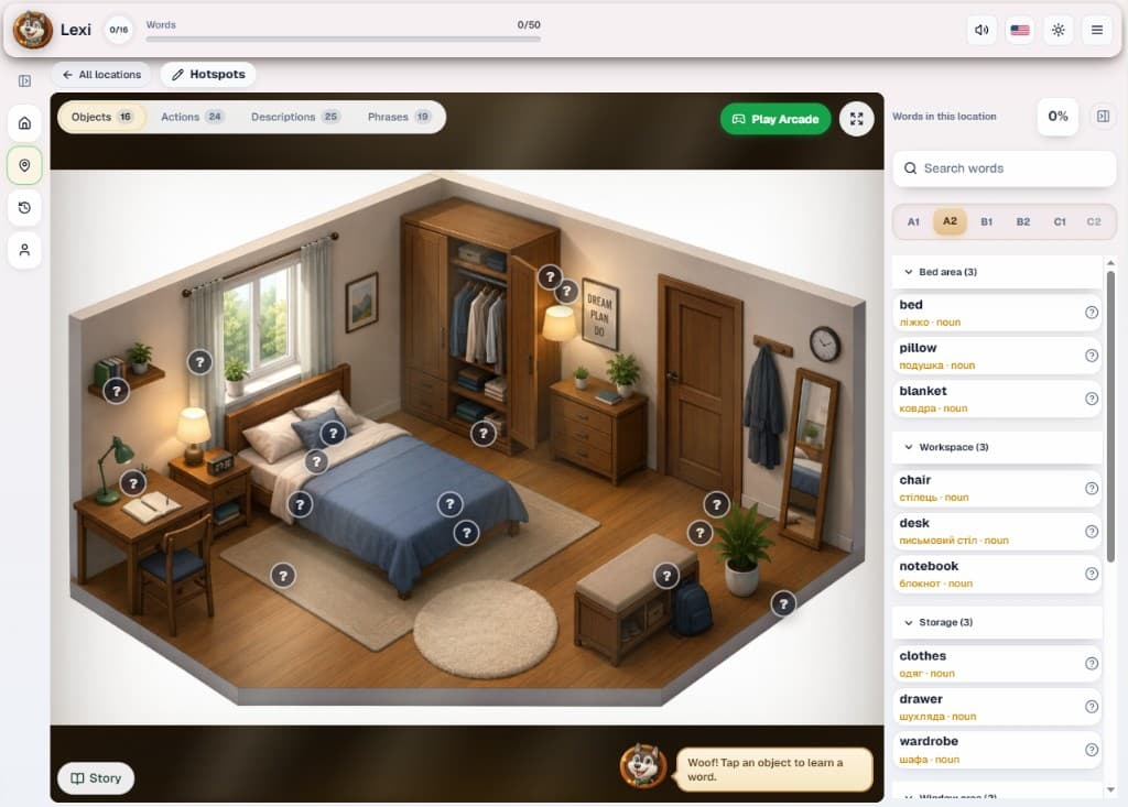 Lexi hotspot lesson: an isometric bedroom scene with vocabulary for bed, pillow, desk and wardrobe